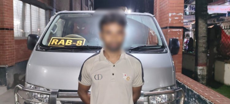 গোদাগাড়ীতে বিয়ের প্রলোভনে তরুণীকে ধর্ষণ-প্রধান আসামী ইমরান গ্রেফতার