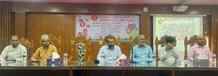 বিএনপির প্রতিষ্ঠা বার্ষিকী উপলক্ষে পবিপ্রবিতে জিয়া পরিষদের দোয়া মাহফিল