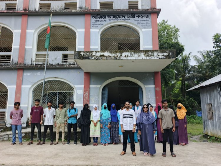 নারী নিপীড়নের প্রতিবাদে আজিজ আহম্মেদ কলেজে ছাত্রদলের মানববন্ধন