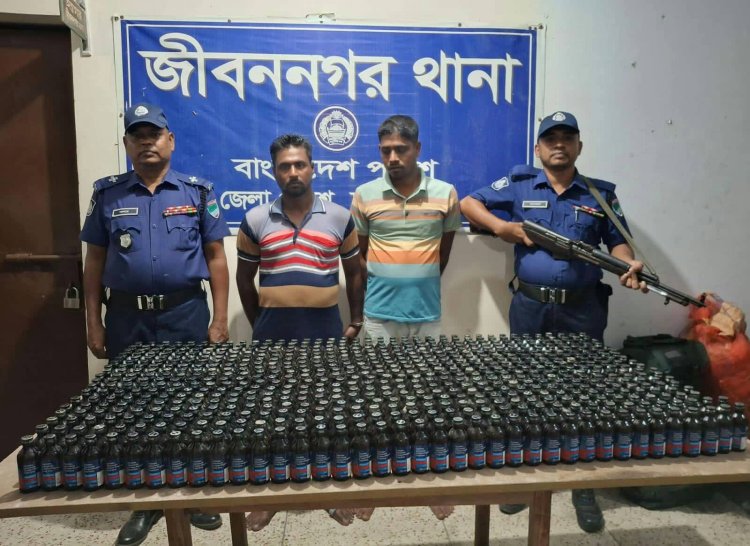 জীবননগরে ফেনসিডিলসহ দুইজন গ্রেপ্তার