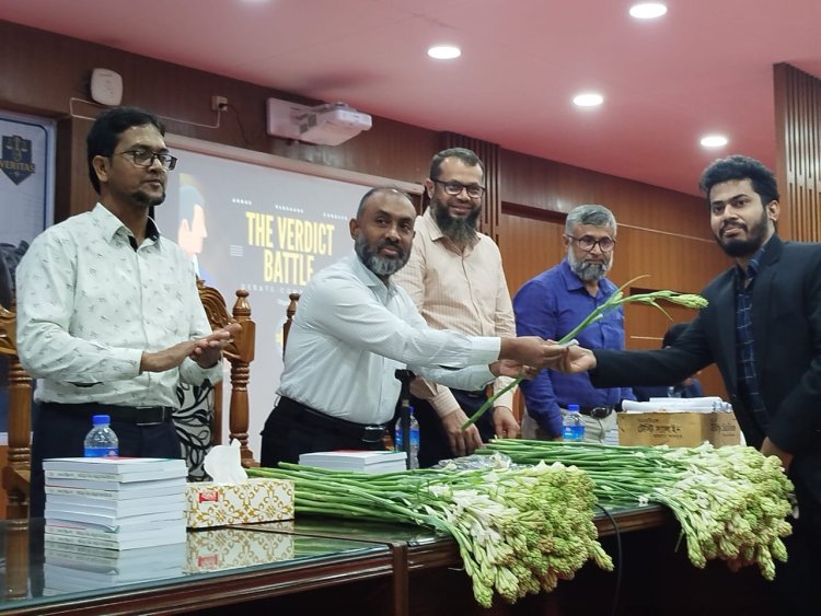 পবিপ্রবির আইন অনুষদের নবীন বরণ ও বিতর্ক প্রতিযোগিতা