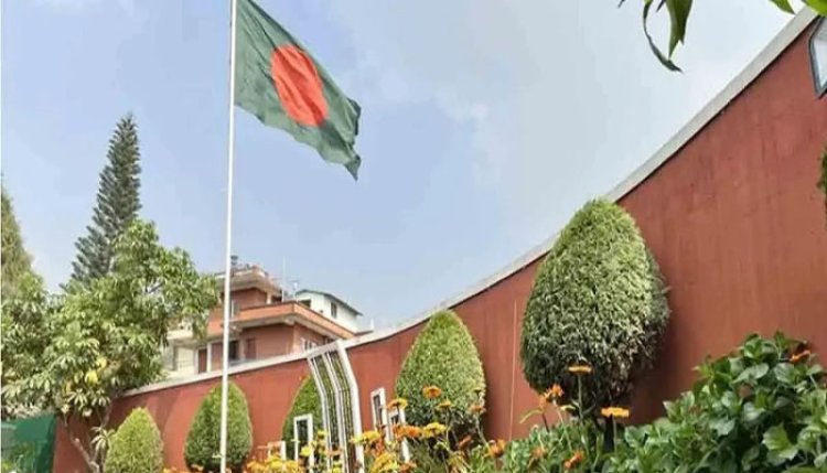 নেপালে অবস্থানরত বাংলাদেশীদের জরুরী বার্তা দিল দূতাবাস