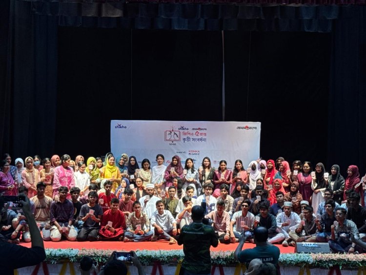 পটুয়াখালীতে জিপিএ-৫ কৃতী শিক্ষার্থীদের সংবর্ধনা