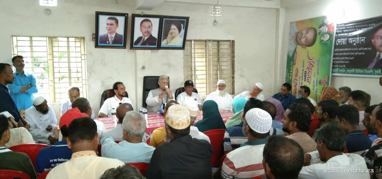 আগামী নির্বাচনকে সামনে রেখে জনগণের দ্বারে দ্বারে যেতে হবে—আলতাফ হোসেন চৌধুরী 