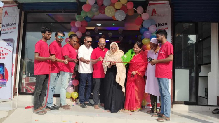 নিয়ামতপুরে এলা ইলেকট্রনিক্স নামে ওয়ালটন শোরুমের শুভ উদ্বোধন