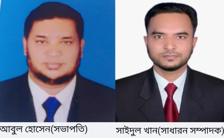 দুমকি প্রেসক্লাব পরিবর্তনের অঙ্গীকারে-নতুন কমিটি গঠন