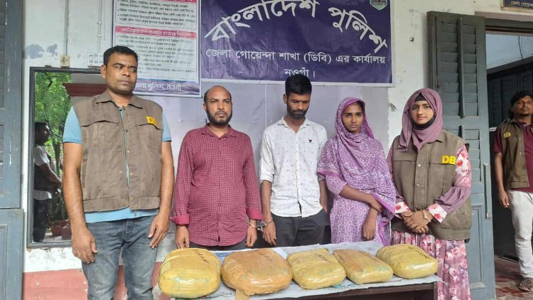নওগাঁয় গাঁজাসহ স্বেচ্ছাসেবক দলের নেতাসহ আটক-৩