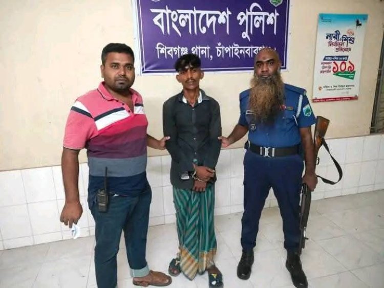 চাঁপাইনবাবগঞ্জে যাবজ্জীবন দণ্ডপ্রাপ্ত আসামি গ্রেপ্তার