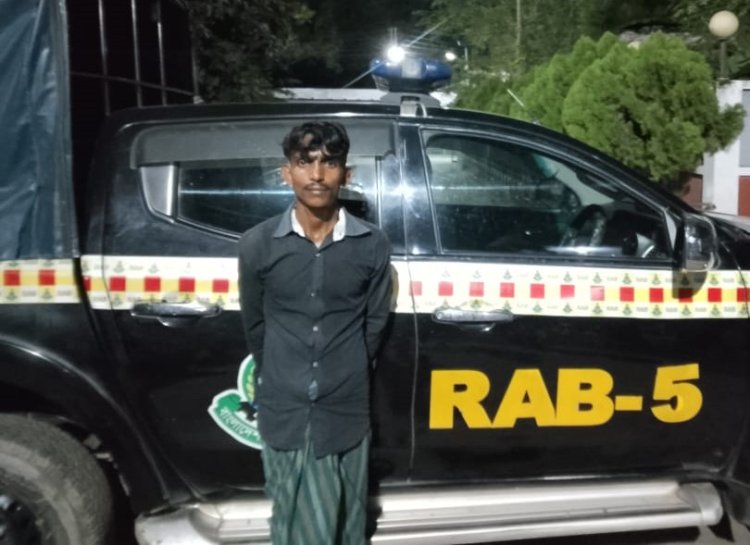 চাঁপাইনবাবগঞ্জে যাবজ্জীবন সাজাপ্রাপ্ত পলাতক আসামী গ্রেফতার