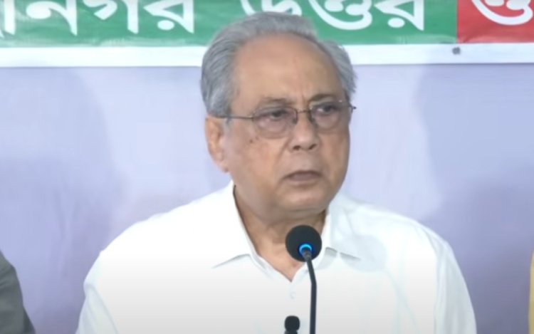 জাতীয় পার্টিকে রাজনৈতিকভাবে বিচ্ছিন্ন করতে চক্রান্ত চলছে -আনিসুল ইসলাম মাহমুদ