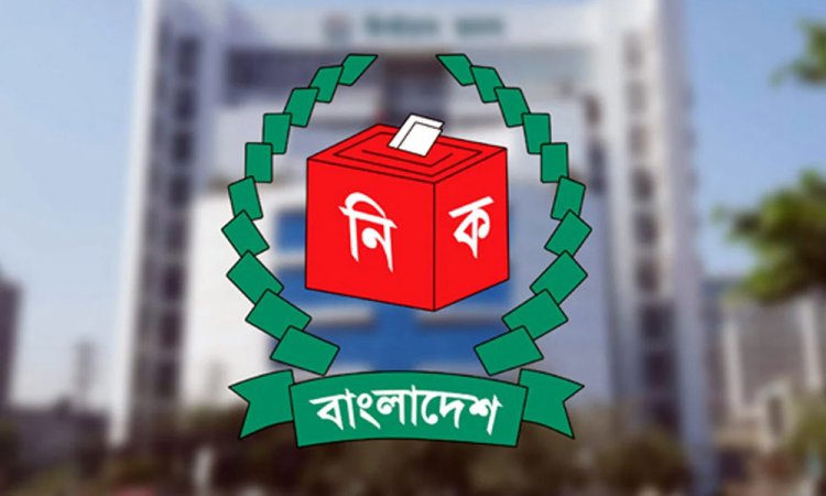 এনআইডি সংশোধন এখন ৪৫ দিনেই নিষ্পত্তির নির্দেশন ইসির