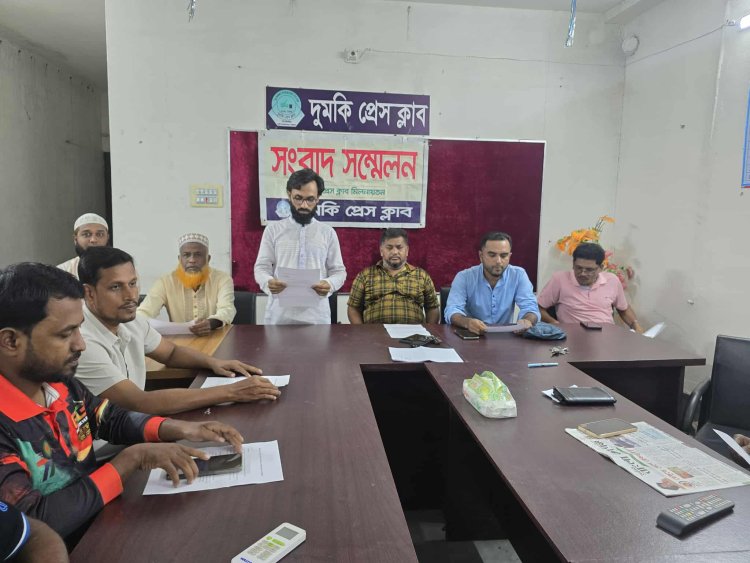 দুমকিতে রাস্তা দখলের নামে বিভ্রান্তি ছড়ানোর অভিযোগ 