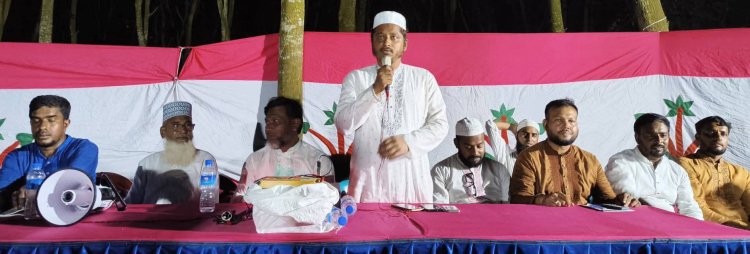 চুয়াডাঙ্গা ডাউকি ইউনিয়ন জামায়াতে কতৃক আয়োজিত সাধারণ সভা