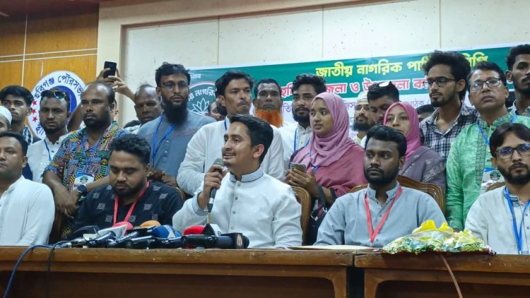 হবিগঞ্জে এনসিপি নেতা সারজিস আলমের হুঁশিয়ারি