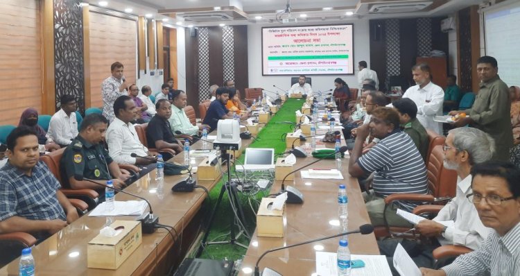 চাঁপাইনবাবগঞ্জে আন্তর্জাতিক তথ্য অধিকার দিবস পালিত