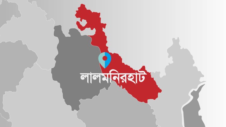 লালমনিরহাটে বিদ্যুৎস্পৃষ্টে দুই ভাই নিহত