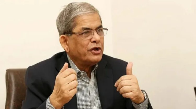 ভারতের সাথে বন্ধুত্বপূর্ণ সম্পর্ক চায় বিএনপি-মির্জা ফখরুল