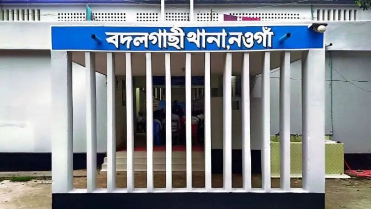 নওগাঁয় হাঁস মারাকে কেন্দ্রকরে নিহত-১ গ্রেফতার-২