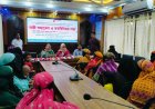 নারীর ক্ষমতায়ন ও বাল্যবিবাহ প্রতিরোধে বানিয়াচংয়ে সচেতনতামূলক সমাবেশ