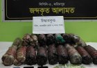 ফরিদপুরে গাঁজাসহ দুই মাদক কারবারি গ্রেফতার