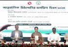 নদী দূষণে ডলফিন ও মানুষ উভয়ই বিপদে-রিজওয়ানা হাসান