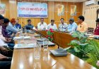 গোমস্তাপুরে আইন শৃঙ্খলা কমিটির মাসিক সভা