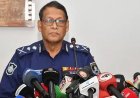 আগামী নির্বাচনের চ্যালেঞ্জ মোকাবেলায় পুলিশ প্রস্তুত-আইজিপি