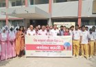 চাঁপাইনবাবগঞ্জে বিশ্ব আত্মহত্যা প্রতিরোধ দিবস পালিত
