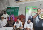 নিয়ামতপুরে কৃষক দলের বর্ধিত সভা
