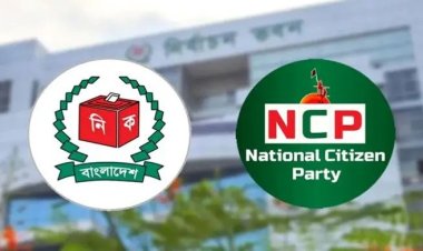 শাপলা’র পরিবর্তে এনসিপিকে খাট-বাঁশিসহ ৫০ প্রতীকের অপশন-ইসি