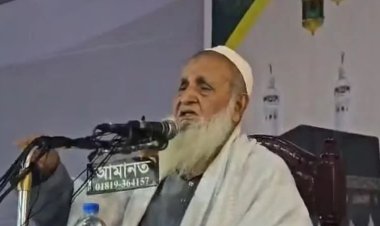 জামায়াতকে ভোট না দিতে হেফাজত আমিরের আহ্বান