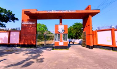 ৯ দিনের ছুটি শেষে প্রাণচাঞ্চল্যে মুখরিত পবিপ্রবি ক্যাম্পাস