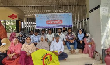 ৬ দফা দাবিতে বুড়িচংয়ে অনির্দিষ্টকালের কর্মবিরতিতে স্বাস্থ্য সহকারীরা