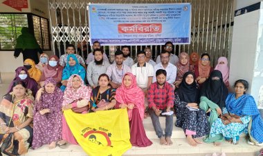 বুড়িচংয়ে ৬ দফা দাবিতে স্বাস্থ্য সহকারীদের কর্মবিরতি