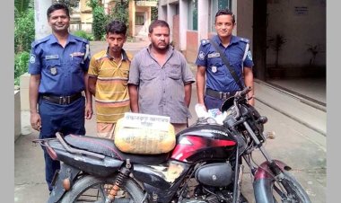 কুড়িগ্রামে গাঁজাসহ দুইজন গ্রেফতার