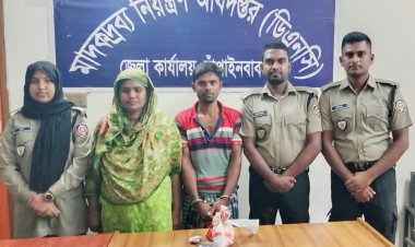 নাচোলে গাঁজাসহ দুইজন আটক