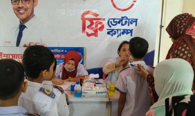 নওগাঁ পাবলিক প্রি-ক্যাডেট বিদ্যালয়ে শিক্ষক শিক্ষার্থী ও অভিভাবকদের মাঝে ফ্রি ডেন্টাল ক্যাম্প 