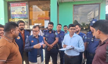বুড়িচংয়ে তেল পরিমাপে গড়মিল বিএসটিআইয়ের অভিযানে মদিনা ফিলিং স্টেশনকে জরিমানা