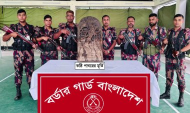 রাজশাহীতে দেড় কোটি টাকার মূলের কষ্টি পাথরের মূর্তি উদ্ধার