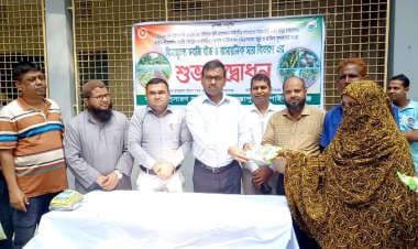 গোমস্তাপুরে বিনামূল্যে বীজ ও রাসায়নিক সার বিতরণ