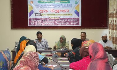 নিয়ামতপুরে বেকার যুবকদের আত্মকর্মসংস্থানমূলক প্রশিক্ষণ কর্মসূচির শুভ উদ্বোধন