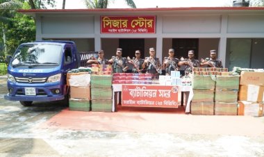 ব্রাহ্মণবাড়িয়ায় ৭ কোটি টাকার চোরাচালানি মালামাল আটক