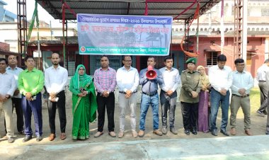নিয়ামতপুরে আন্তর্জাতিক দুর্যোগ প্রশমন দিবস পালিত