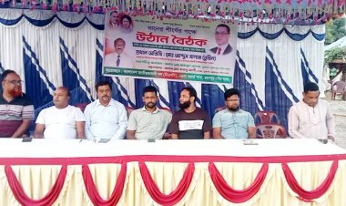 রহনপুরে ধানের শীর্ষ ও বিএনপি নেতা আব্দুস সালাম তুহিনের পক্ষে উঠান বৈঠক