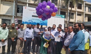 চাঁপাইনবাবগঞ্জে বিশ্ব হাত ধোয়া দিবস পালিত