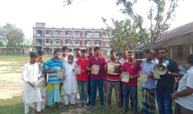 সাপাহারে বিএনপির ৩১ দফা কর্মসূচি বাস্তবায়নের লক্ষ্যে লিফলেট বিতরণ