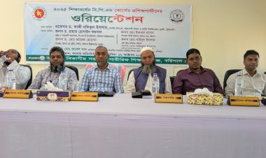 শারীরিক শিক্ষার মধ্যেই লুকিয়ে আছে নেতৃত্বের বীজ-পবিপ্রবি ভিসি ড.রফিকুল ইসলাম