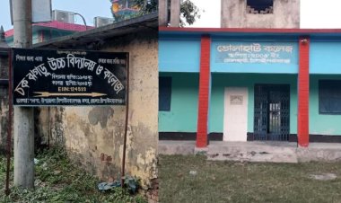 চাঁপাইনবাবগঞ্জে দুই কলেজে পাশ করেনি কেউ