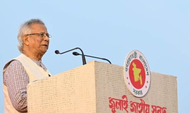 জুলাই সনদ স্বাক্ষরের মাধ্যমে নতুন বাংলাদেশের সূচনা-প্রধান উপদেষ্টা