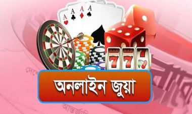 জুয়ার বিজ্ঞাপন প্রচার করলেই ১৯ অক্টোবর থেকে সাইট ব্লক